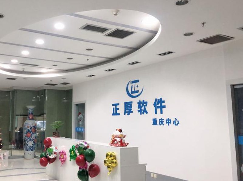 南京软件开发：创新驱动城市未来