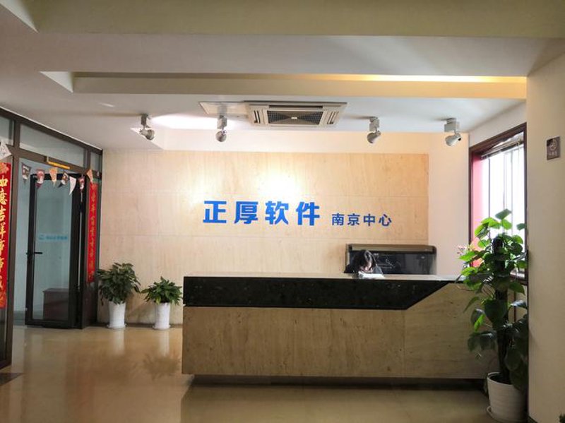 企业信息化选购指南:构建高效数字生态